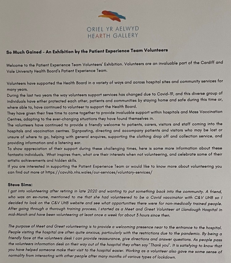 Introductory text at exhibition